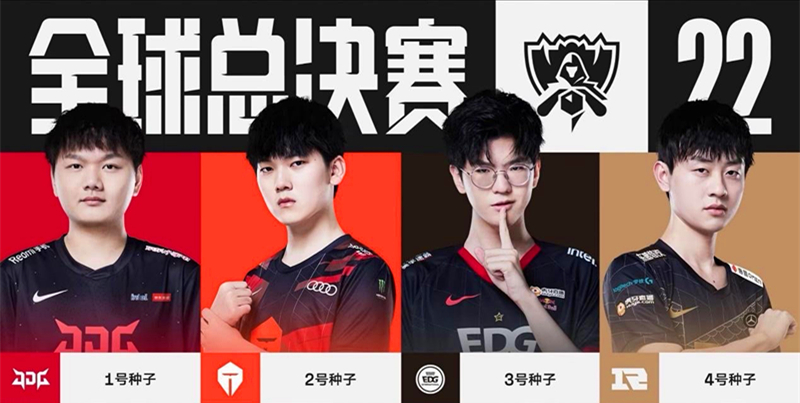 意甲：上届冠军体育米兰以1比2 不敌菲奥伦蒂那