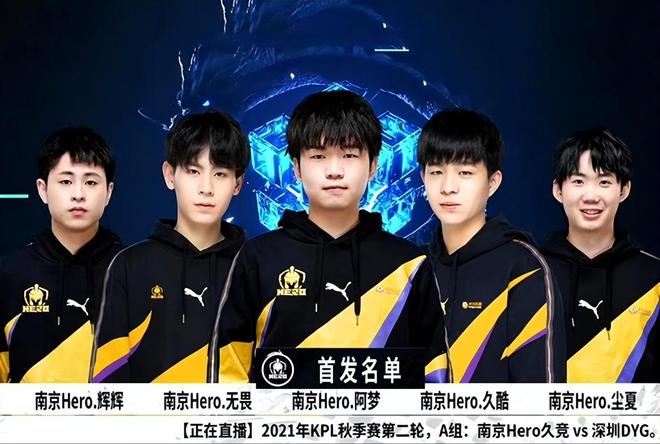 英锦赛赛事前瞻：AFC温布顿vs斯蒂文尼奇